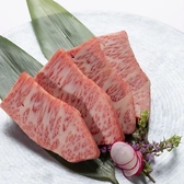 黒毛和牛純肉焼肉 M M ya 難波店のおすすめ料理2