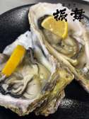 居酒屋　振舞の詳細