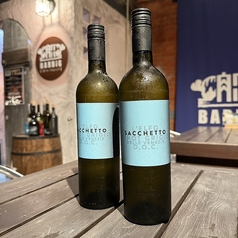 サケットピノグリージョ