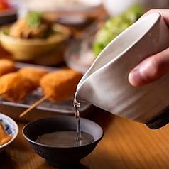 居酒屋 やま福のコース写真