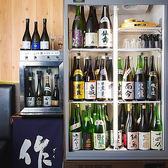 日本酒海鮮 牡蠣かき屋 赤羽本店の詳細