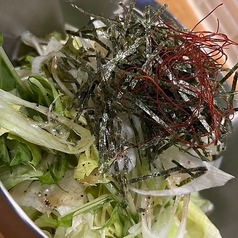 どっさり葱のチョレギサラダ