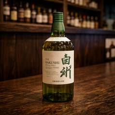 白州 HAKUSHU（ボトル）