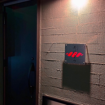 にほん料理 たにまつの雰囲気1