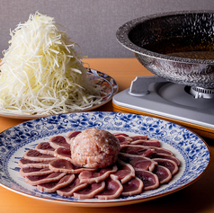 英治 横浜店のコース写真