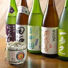 お酒がすすむ逸品と、こだわりの酒器で乾杯♪