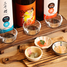 うおなみ食堂のおすすめポイント2