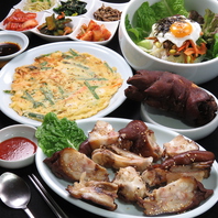 全て手作りの韓国料理をお召し上がり下さい