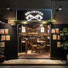 unLIMITED 新宿ゴールデン街店画像