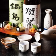 日本酒に合うあても多数ご用意。