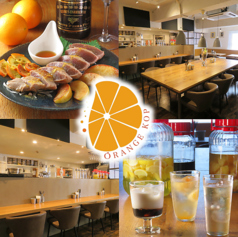 ORANGE KOP オレンジコップの特集写真