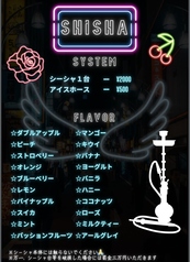 バーハルハル 京橋のおすすめ料理2