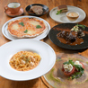 Pasta De Concerto パスタ デ コンチェルトのおすすめポイント3