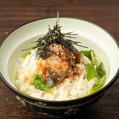 お茶漬け ゴマ鯖