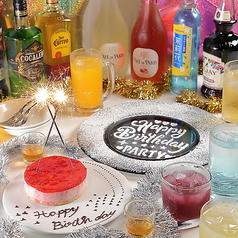食べ飲み個室ＳＵＭＩＬＥＧＡＲＤＥＮ 梅田店特集写真1