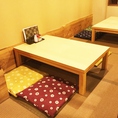 【2名様～4名様】小あがり座敷席