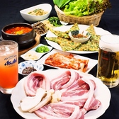 韓国家庭料理 イモのおすすめ料理3