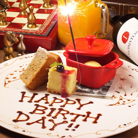 �_�C�j���O�J�t�F NOB