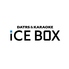 ICE BOX アイスボックスのロゴ