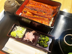 並うな重「松」