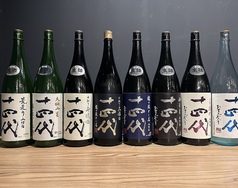 十四代、而今、新政、飛露喜、花陽浴その他２０種以上