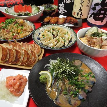 あご出汁餃子ゆでたん さんじ 中洲店のおすすめ料理1