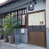 アリタ雲南の雰囲気2