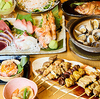 魚と串焼 發