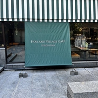 ゆったりとお寛ぎいただける掘りごたつをご用意