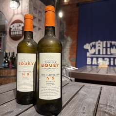 レ・パルセル NO.9