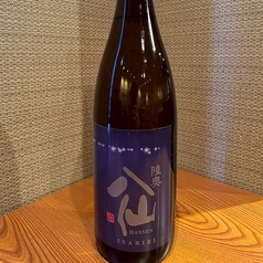 ２．青森(八戸酒造) 陸奥八仙　ISARIBI　純米
