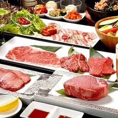 大船de焼肉DOURAKUのコース写真