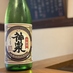 あおば亭の写真