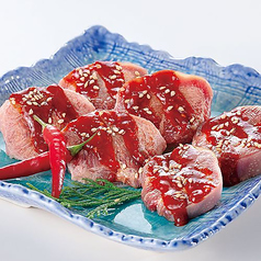 赤から豚タン(旨辛・塩)