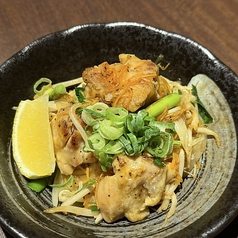 ゴロゴロチキンの山賊焼き