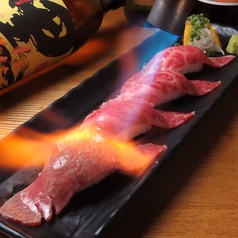 金沢個室居酒屋 伊蔵 片町店のおすすめ料理1