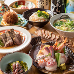 お魚だけではなくお肉やお野菜も食材にこだわって仕入れております！素材本来の味をご堪能ください♪