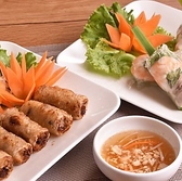 SAIGON MERCIのおすすめ料理3