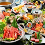 和ダイニング 三泉 三泉閣