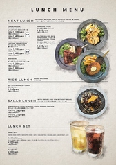 ランチメニュー