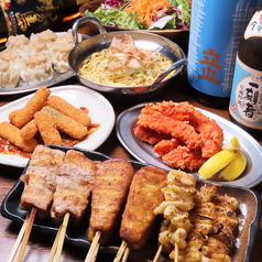 はれはれ 金沢のコース写真