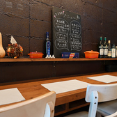 ヨシダヤの雰囲気3