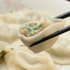 三鮮水餃子（5個）