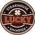 STEAKHOUSE LUCKY ラッキーのロゴ