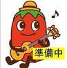 天ぷら　中路のおすすめポイント1