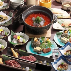 湊〇 そうえんのコース写真