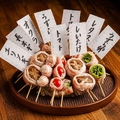 はなび 上野店のおすすめ料理1
