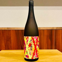 XX晴耕雨読 みちしずく 芋焼酎