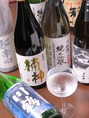 【日本酒】四国の地酒をワイングラスで味わうのも田田ならでは。
