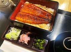 並うな重「梅」